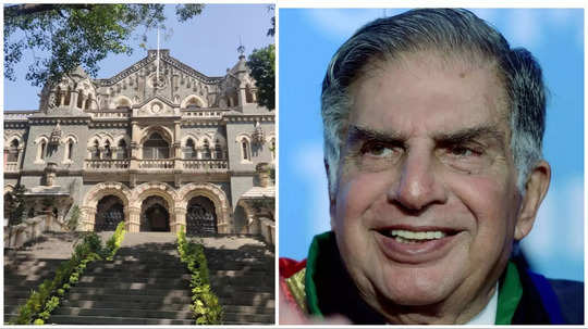 Ratan Tata University: महाराष्ट्रातील 'या' विद्यापीठाला रतन टाटांचे नाव; मंत्रिमंडळ बैठकीत महत्त्वाचा निर्णय