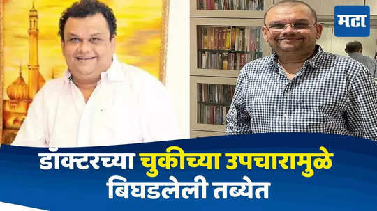 Atul Parchure : डॉक्टरच्या चुकीच्या उपचारामुळे बिघडलेली तब्येत, अतुल परचुरेंनी सांगितलेला तो कठीण काळ