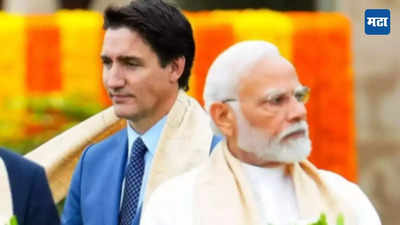 India-Canada Relation:  ट्रुडोंच्या खेळीने भारत-कॅनडात वितुष्ट?