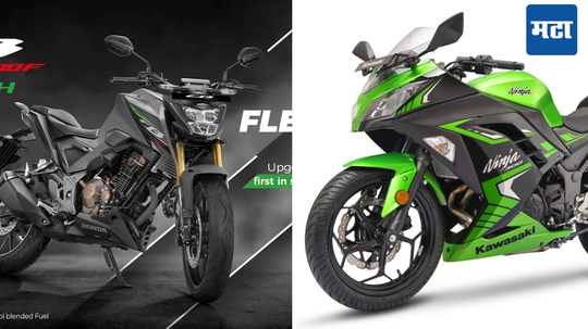 Honda CB300F Vs Kawasaki Ninja 300: इंजिन, फीचर आणि किमतीच्या बाबतीत कोणती बाईक आहे चांगली? जाणून घ्या डिटेल्स