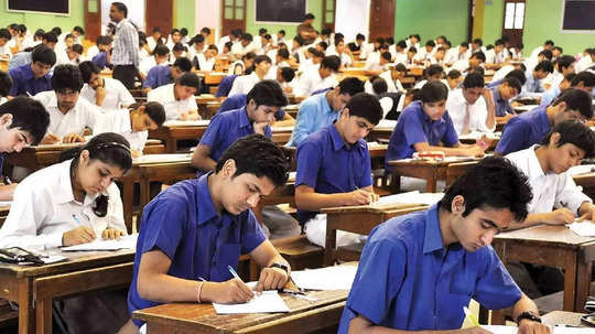 Maharashtra Education: गणित सुटले! दहावीत किमान २० गुण मिळाले तरी अकरावीत प्रवेश, पुन्हा परीक्षा देणे अनिवार्य नाही