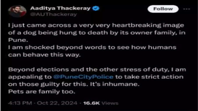 Aaditya Thackeray post