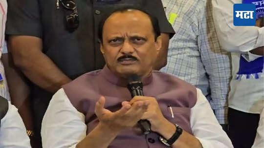 Ajit Pawar: आता तरी कण्हेरीचा मारुती पावणार? बारामतीकर ताठ मानेने फिरण्याची संधी देतील, दादांना विश्वास