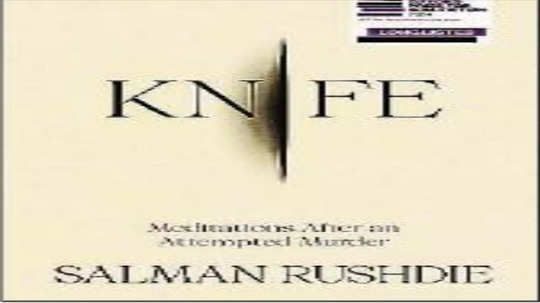 Knife-Meditations after an Attempted Murder: हल्ल्यानंतरचे मुक्त चिंतन!