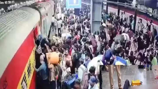 Bandra Terminus: स्वप्ननगरीत मुलाच्या आयुष्याचा चेंदामेंदा, इंद्रजितला लोकांनी अक्षरश: तुडवलं, वांद्रे दुर्घटनेत सगळं उद्धस्त