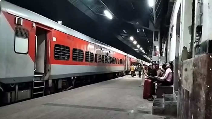 danapur train