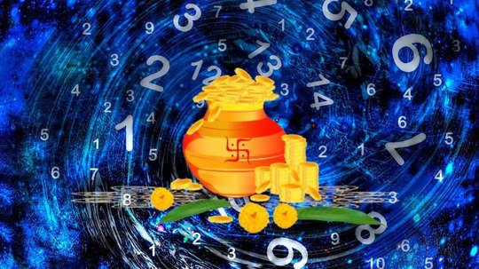 Numerology Prediction 29 October 2024: ধনতেরসে ধনলাভ, ব্যবসায় উন্নতি এই মূলাঙ্কের, আপনার ভাগ্যে কী?