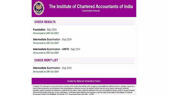 ICAI CA Foundation Result: सीए फाउंडेशन आणि इंटरमीडिएट परीक्षेचा निकाल जाहीर, अव्वल स्थानी मुलींची बाजी; लिंक बातमीत