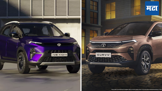 Tata Nexon  की Curvv... सरकार कोणत्या कारवर जास्त टॅक्स लावत आहे, यात तुमचा काय फायदा?