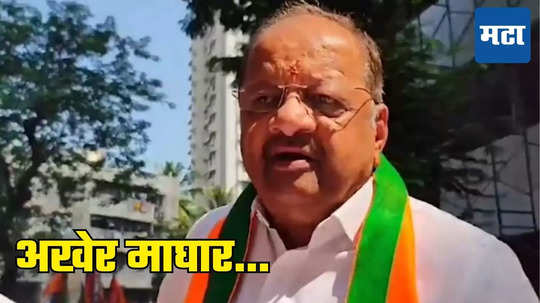 Gopal Shetty : हे पाऊल उचलताना खूप वेदना झाल्या, गोपाळ शेट्टींची विधानसभेच्या रिंगणातून माघार