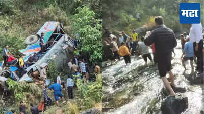 प्रवाशांसह बस दरीत कोसळली, भीषण अपघातात ३६ जणांचा मृत्यू, उत्तराखंडमधील घटनेने देश हळहळला