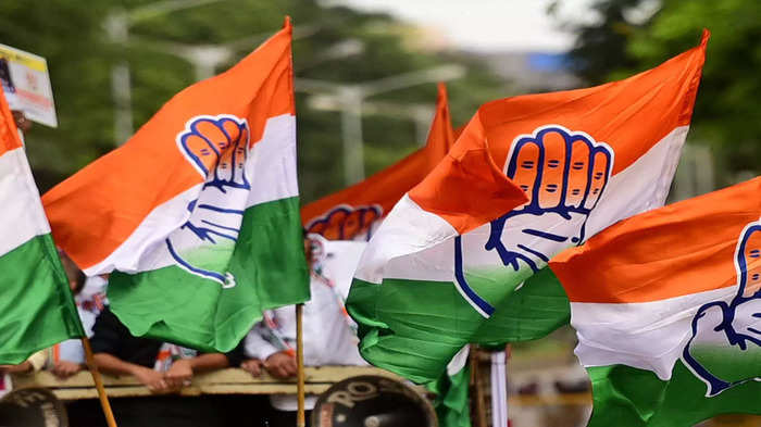 congress flag