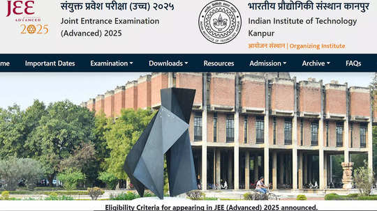 JEE Advanced 2025: जेईई अ‍ॅडव्हान्स्ड परीक्षा पद्धतीत महत्त्वाचा बदल, ३ वेळा देता येणार पेपर; जाणून घ्या अभ्यासक्रम