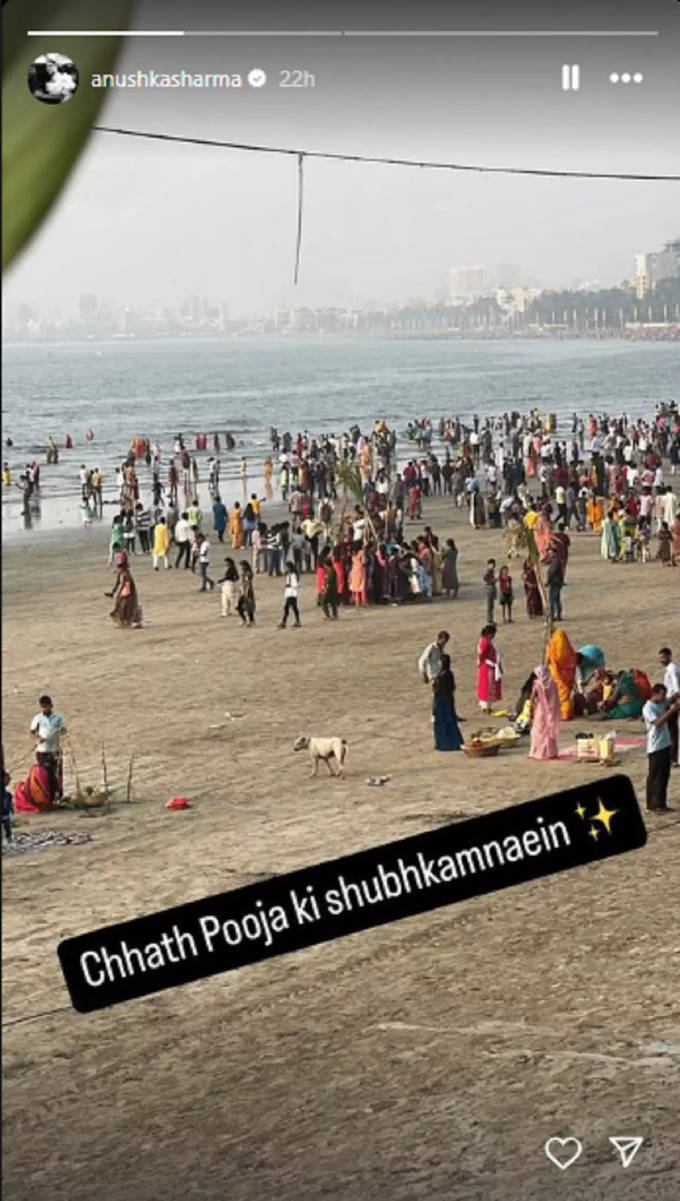 Anushka Sharma Juhu Beach Photo