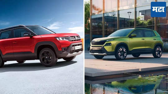 Skoda Kylaq Vs Maruti Brezza: कोणती एसयूव्ही आहे व्हॅल्यू फॉर मनी? जाणून घ्या 5 महत्त्वाचे पॉइंट्स