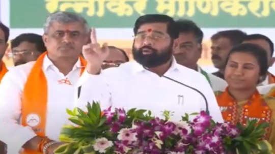 Eknath Shinde: लाडक्या बहिणी अन् शेतकऱ्यांसाठी १०० वेळा जेलमध्ये जाईन, CM शिंदे विरोधकांवर बरसले