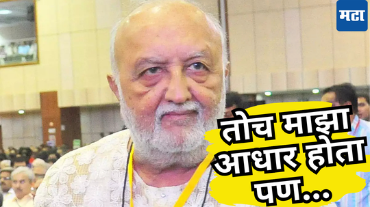 Vijaypat Singhania: सत्ता, अभिमान आणि अहंकार... एकेकाळी कोट्यवधींच्या साम्राज्याचे राजे, काळापुढे हतबल, पुत्रमोह भोवला अन्...