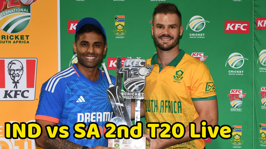 IND vs SA 2nd T20 Live Score Update : भारत आणि दक्षिण आफ्रिका दुसऱ्या टी २० सामन्याचे बॉल टू बॉल अपडेट्स