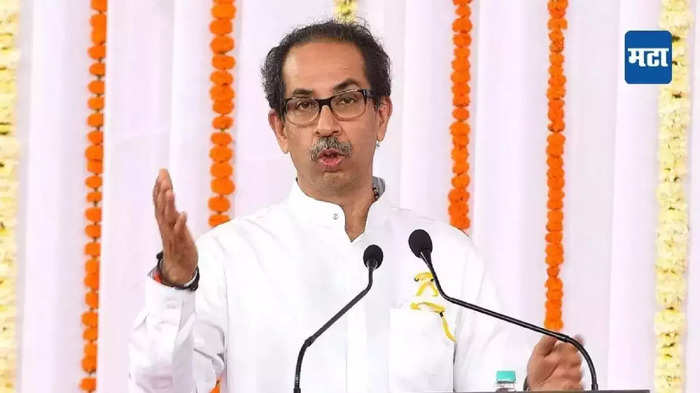 thackeray uddhav