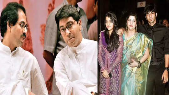 Raj Thackeray : उद्धव आजारी पडला, तेव्हा मी पहिला गेलेलो, राज ठाकरेंनी जुनं उकरलं; पण उर्वशी ठाकरेंच्या अपघातानंतर उद्धव काकांनी काय केलेलं?