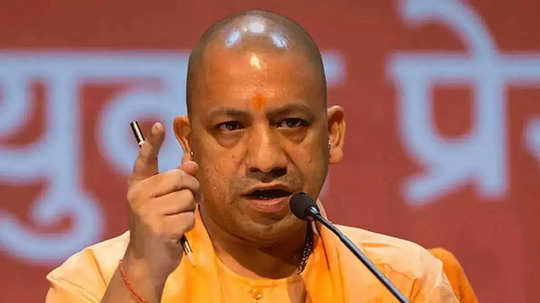 ​​Yogi Adityanath: काँग्रेसमुळे देशाची फाळणी; मिरा रोडमधील प्रचार सभेत योगी आदित्यनाथ यांचा घणाघात