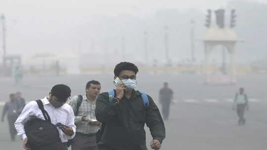 Delhi Air Pollution: दिल्लीवर प्रदूषणाचे धुके; हवेचा दर्जा 'गंभीर' स्थितीत, शाळांना सुट्टी देण्याची मागणी