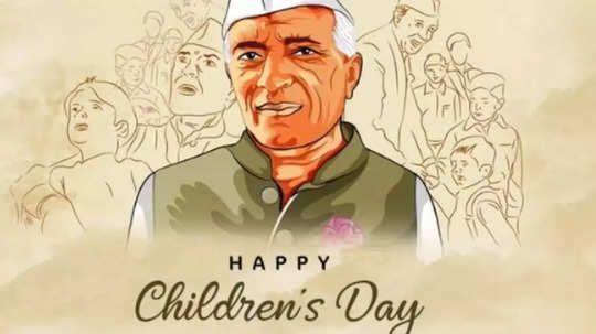 Children's Day Essay: १४ नोव्हेंबरला 'बालदिना'वर निबंध लिहताय? तर मग 'हे' १० मुद्दे वाचाच, पैकीच्या पैकी मार्क मिळतील