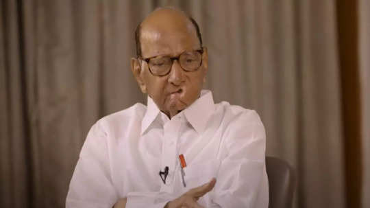 Sharad Pawar: मुलींना डिफेन्समध्ये संधी कशी मिळाली? शरद पवारांनी सांगितला आर्मी चीफचा किस्सा