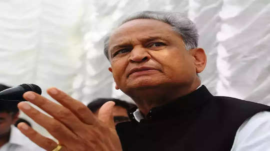 Ashok Gehlot: कॉंग्रेसची ओळख गांधी कुटुंबामुळेच; अशोक गेहलोत यांचा निर्वाळा