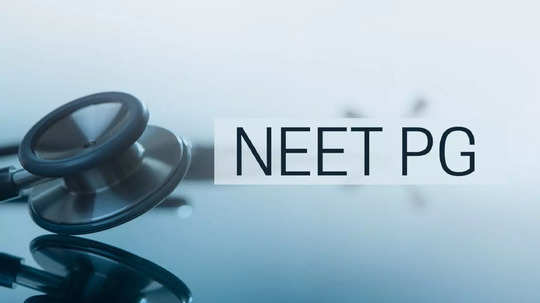 NEET PG counselling 2024: मेडिकलच्या पदव्युत्तर अभ्यासक्रमाची प्रवेश प्रक्रिया सुरू, १६०० जागांसाठी तीन प्रवेश फेऱ्या