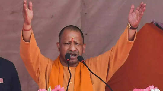 Yogi Adityanath: देशाला धोका देणाऱ्या काँग्रेसवर विश्वास ठेवू नका; योगी आदित्यनाथ यांचे कोल्हापुरात आवाहन