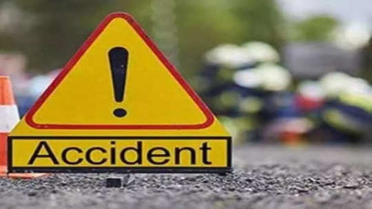 Nashik Accident: घराबाहेर उभ्या कुटुंबावर गाडी घातली, नाशिकमध्ये मध्यरात्री भीषण अपघात