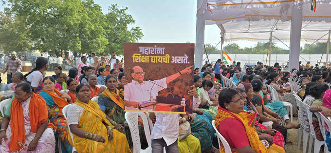 sharad pawar banners in baramati