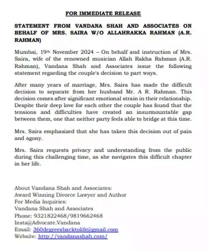 AR Rahman Divorce Wife Saira Statement