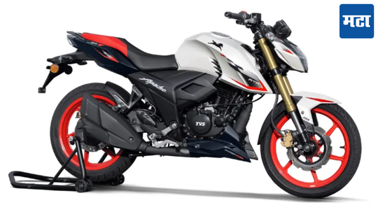 नवीन TVS Apache RTR 160 4V भारतात लाँच; जाणून घ्या फीचर्स आणि किंमत