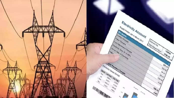 electricity bill new