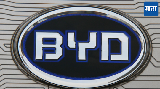 BYD Car Company: या कंपनीने रचला इतिहास! तयार केल्या 1 कोटी इलेक्ट्रिक कार; मागणीत प्रचंड वाढ