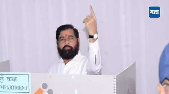 Eknath Shinde: जनतेचं विकासाला मतदान, महायुती बहुमताने सरकार स्थापन करणार, मुख्यमंत्री शिंदेंना विश्वास