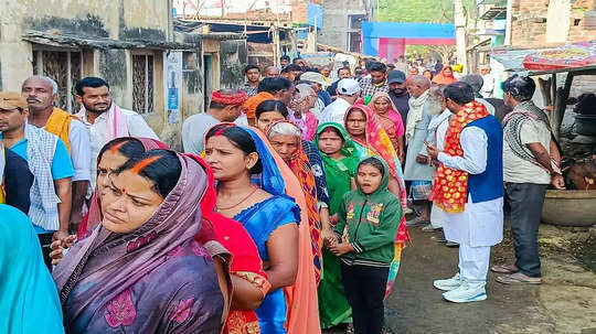 झारखंडमध्ये दुसऱ्या टप्प्यात ६८ टक्के मतदान; महाराष्ट्रासोबतच शनिवारी होणार मतमोजणी