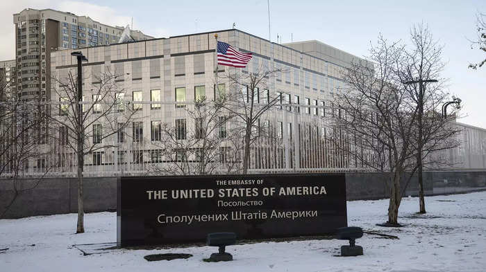 Ukraine US Embassy.