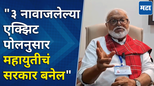 लाडकी बहीण योजना आणि इतर योजनांमुळे महायुतीच्या बाजूने दिसतोय कल : छगन भुजबळ