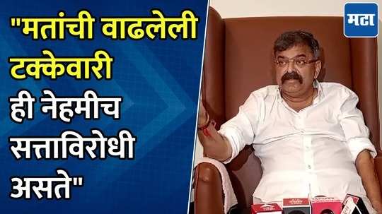 परिवर्तन होणार, महाविकास आघाडी सत्तेत येणार; जितेंद्र आव्हाडांनी ठामपणे सांगितलं