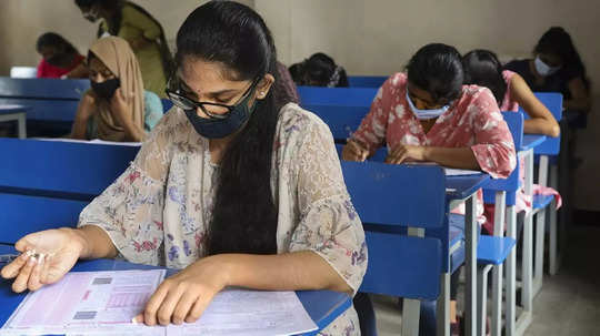 Maharashtra Board Exam: महाराष्ट्र बोर्डाच्या दहावी-बारावीची परीक्षा फेब्रुवारीत; सर्व पेपर सकाळी साडेदहापासून सुरू होणार