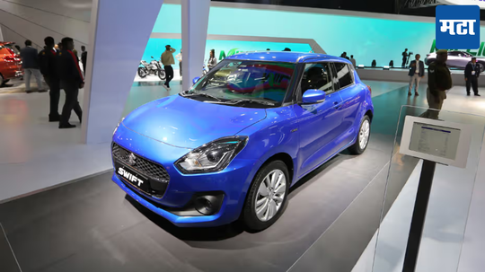 Maruti Swift Hybrid टेस्टिंग दरम्यान झाली स्पॉट; पाहा डिटेल्स