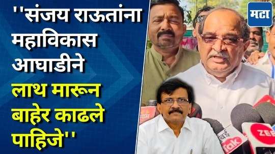 माझा विजय मतदारसंघातील जनतेला समर्पित,विजयाच्या उंबरठ्यावर येताच राधाकृष्ण विखे पाटलांची प्रतिक्रिया