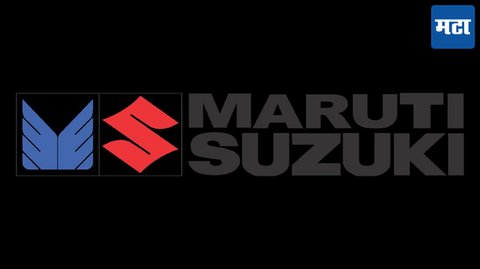 मारुती सुझुकीचा मोठा रेकॉर्ड! परदेशात विकल्या 30 लाख गाड्या; पाहा विक्री अहवाल