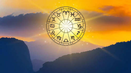 Bengali Horoscope Today: লক্ষ্মী যোগে অখুরথ সংকষ্টী চতুর্থী, গণেশের কৃপায় ধনলাভ ৫ রাশির ভাগ্যে