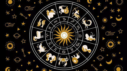 Bengali Horoscope Today: আজ রবি ও শশ যোগে লক্ষ্মীলাভ ৫ রাশির ভাগ্যে, আপনিও কি তালিকায়?