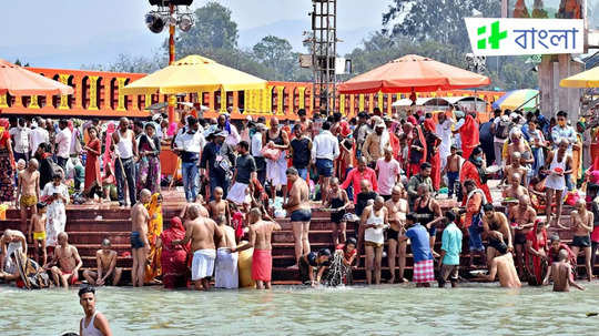 মকর সংক্রান্তিতে কোন কোন স্থানে করবেন পুণ্য স্নান, যাবেন কোন সূর্য মন্দিরে? জেন রাখুন