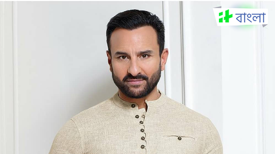 স্পাইনাল ফ্লুইড লিক করেছে Saif Ali Khan-এর, এতে কী কী বিপদের আশঙ্কা থাকে? জানালেন বিশিষ্ট নিউরোসার্জেন